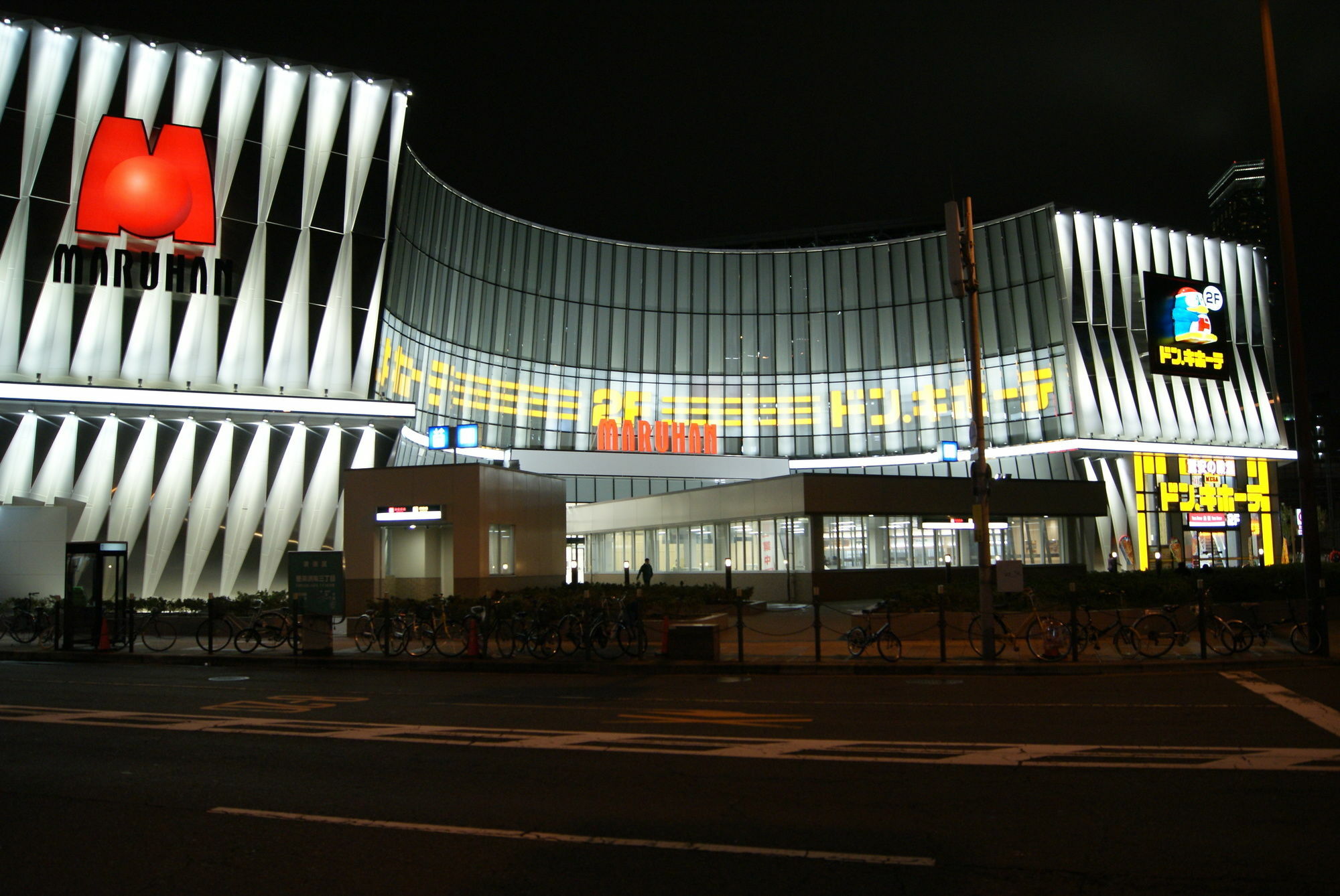 Hotel Wako Osaka Eksteriør billede