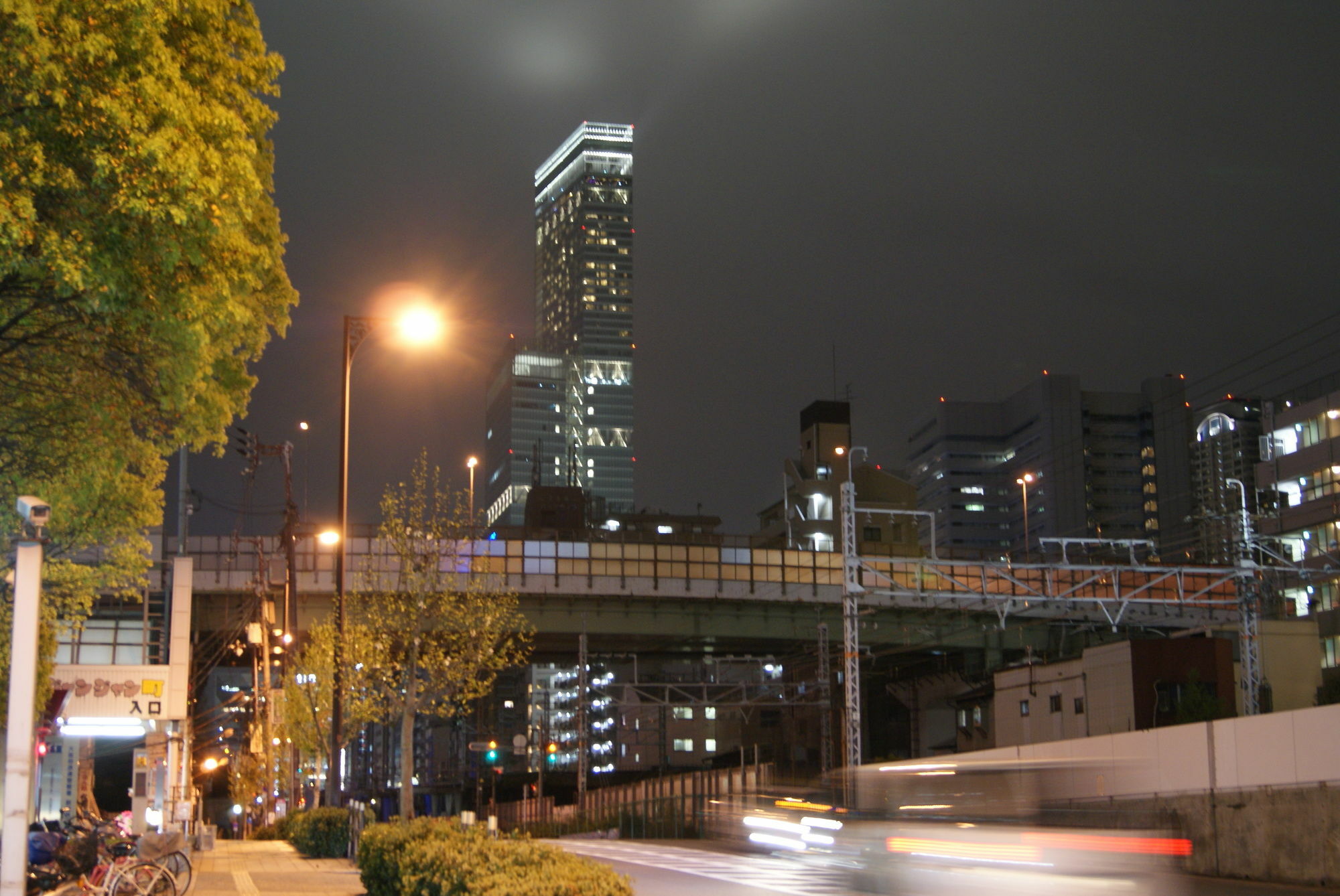 Hotel Wako Osaka Eksteriør billede