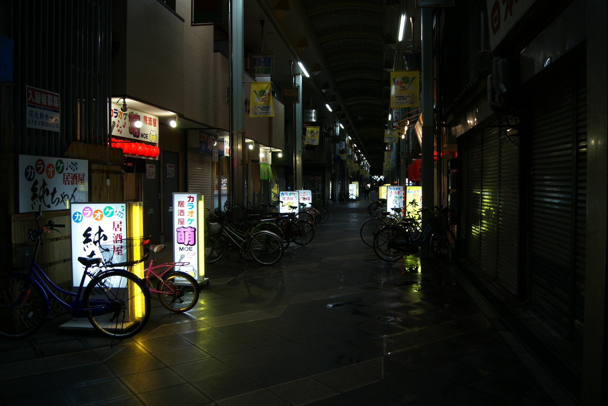 Hotel Wako Osaka Eksteriør billede