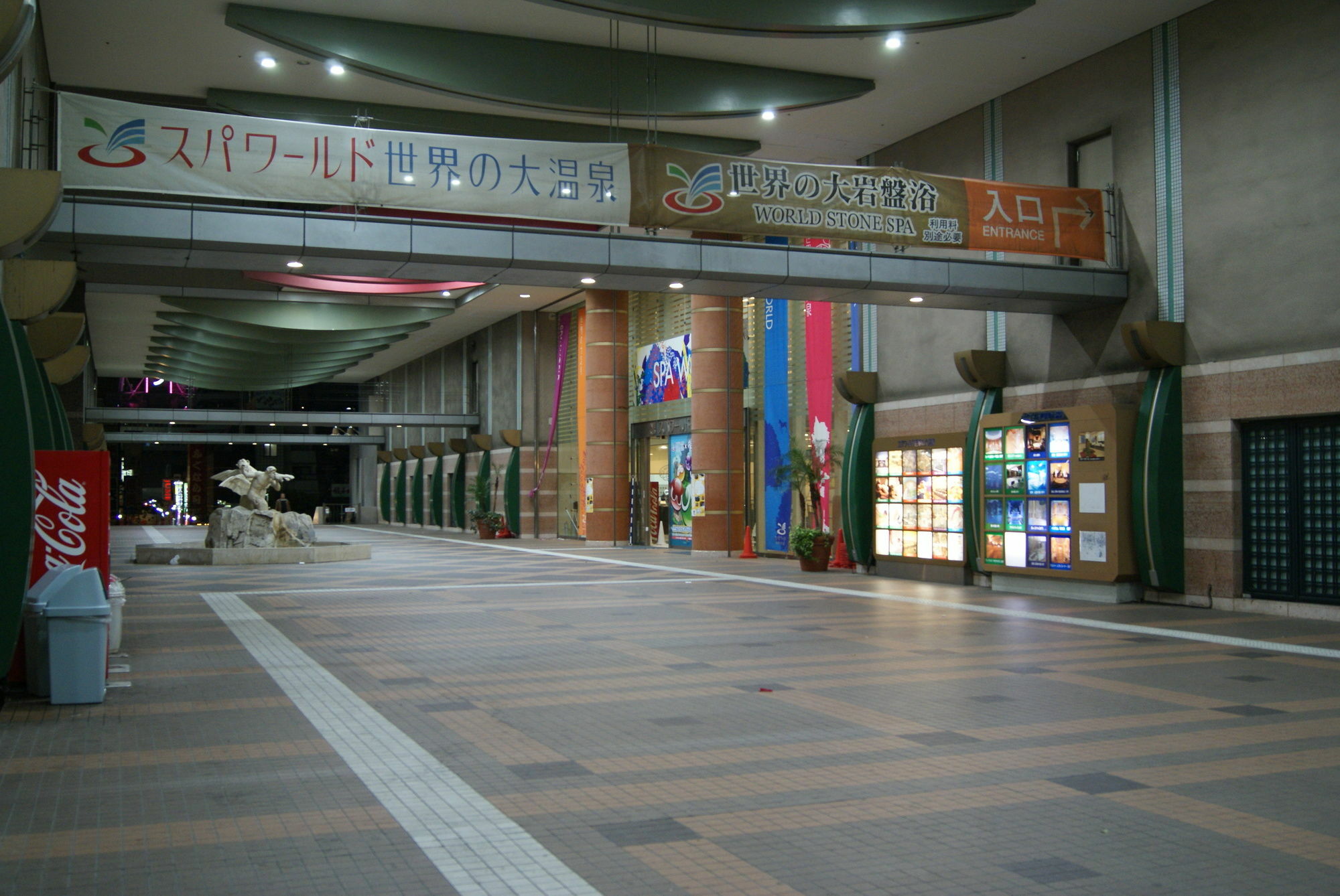 Hotel Wako Osaka Eksteriør billede