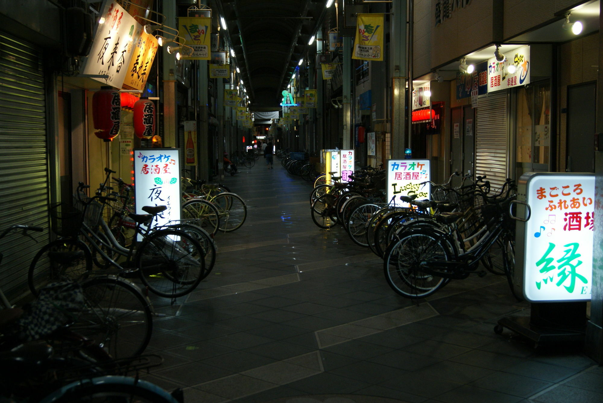 Hotel Wako Osaka Eksteriør billede