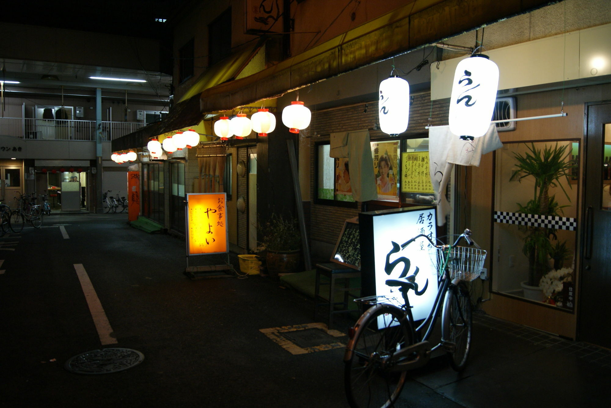 Hotel Wako Osaka Eksteriør billede